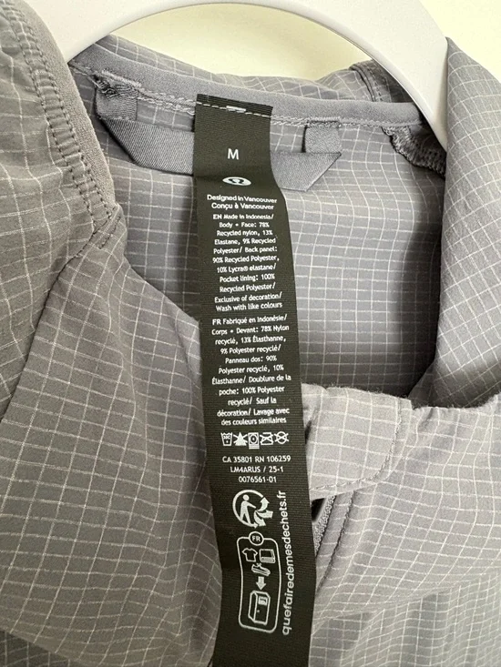 Pace Breaker Ripstop Jacket - Picture 3 of 4